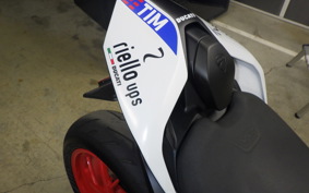DUCATI PANIGALE V2 2023