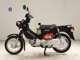 Фото Honda CROSS CUB 50 2018 с японского аукциона
