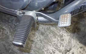 SUZUKI INTRUDER 400 1998 VK51A