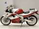 Фото Yamaha FZR250 Gen.2 R 2004 с японского аукциона