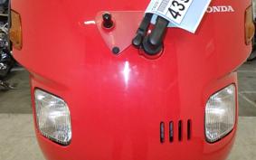 HONDA GYRO CANOPY TA03