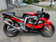 Фото Suzuki GSX-R400R 1991 с японского аукциона