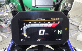 BMW R1300GS Adventure ASA 2026