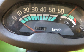 HONDA TACT FULL MARKMETTO IN AF16