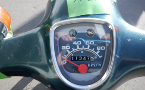 HONDA SUPER CUB90 HA02