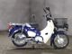 Фото Honda SUPER CUB50 с японского аукциона