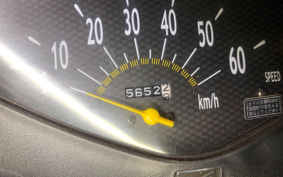 HONDA DIO AF62