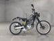 Фото Yamaha SEROW 225 с японского аукциона