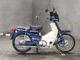 Фото Honda SUPER CUB50 2002 с японского аукциона