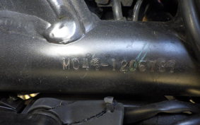 HONDA REBEL 250 S