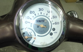 HONDA GIORNO 2 2020 AF70