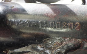 HONDA MAGNA 250 MC29