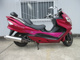 Фото Suzuki SKYWAVE 250SS с японского аукциона
