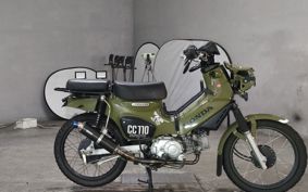HONDA CROSS CUB110 JA45