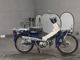 Фото Honda SUPER CUB50 1999 с японского аукциона