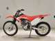 Фото Honda CRF250F 2024 с японского аукциона