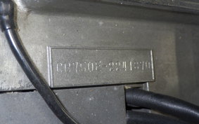 HONDA CB750 2002 CB750