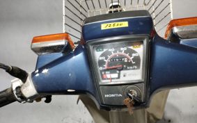 HONDA SUPER CUB90 HA02
