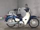 Фото Honda SUPER CUB50 2018 с японского аукциона