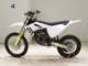 Фото Husqvarna TC85 с японского аукциона