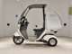 Фото Honda GYRO CANOPY 2013 с японского аукциона