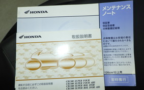 HONDA CB1300SF SUPER BOLDOR 2006 SC54