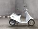 Фото Honda PAL с японского аукциона