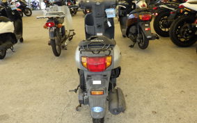 HONDA TACT Basket AF75