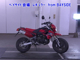 Фото Kawasaki KSR-1 с японского аукциона
