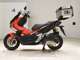 Фото Honda ADV150 2020 с японского аукциона
