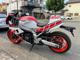 Фото Yamaha XSR900 GP 2025 с японского аукциона