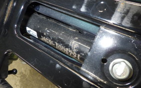 HONDA C110 SUPER CUB JA59