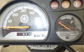 YAMAHA GEAR Gen.2 UA08J