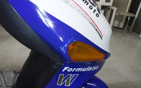 ITALJET FORMULA 50