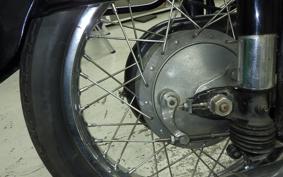 MEGURO S3 2026 S3