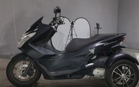 HONDA PCX150 TRIKE KF20