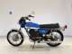 Фото Yamaha RD250 с японского аукциона