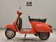 Фото Vespa 50 S с японского аукциона