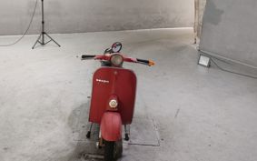 VESPA 50 S V5SA1T