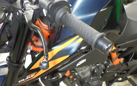 KTM 890 DUKE R 2022