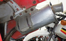 HONDA XR250R