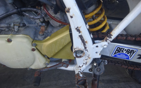 HONDA CRM250AR MD32
