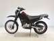 Фото Yamaha SEROW 250 с японского аукциона