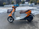 Фото Harley FLTRXS 2023 с японского аукциона