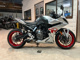 Фото Suzuki GSX-8R 2024 с японского аукциона