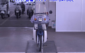 OTHER C50-3