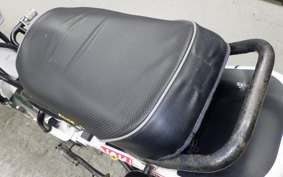 HONDA GIORNO CREA AF54