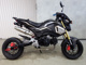 Фото Honda GROM 2020 с японского аукциона