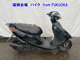 Фото Suzuki ADDRESS V50 с японского аукциона