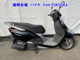 Фото Honda LEAD 110 с японского аукциона